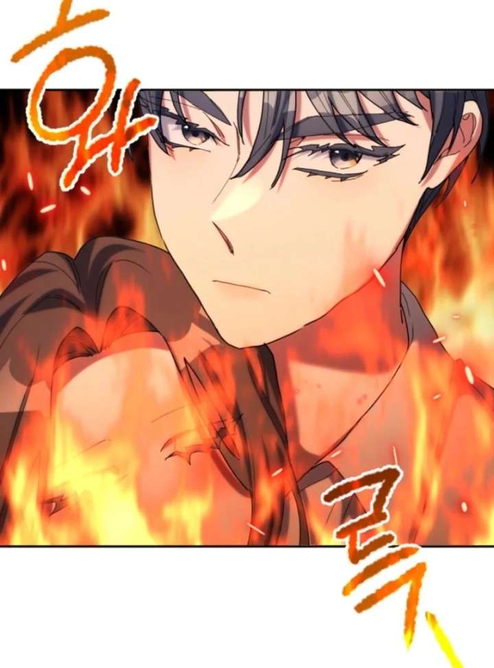 The Reason for Avoiding Him, the Perfect One Chapter 33 - Page 72