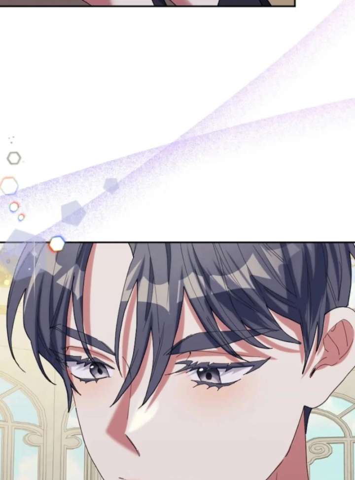 The Reason for Avoiding Him, the Perfect One Chapter 33 - Page 88