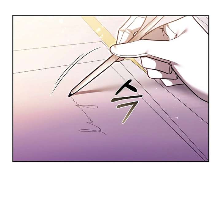 The Reason for Avoiding Him, the Perfect One Chapter 38 - Page 22