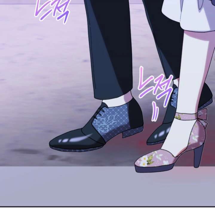 The Reason for Avoiding Him, the Perfect One Chapter 38 - Page 39