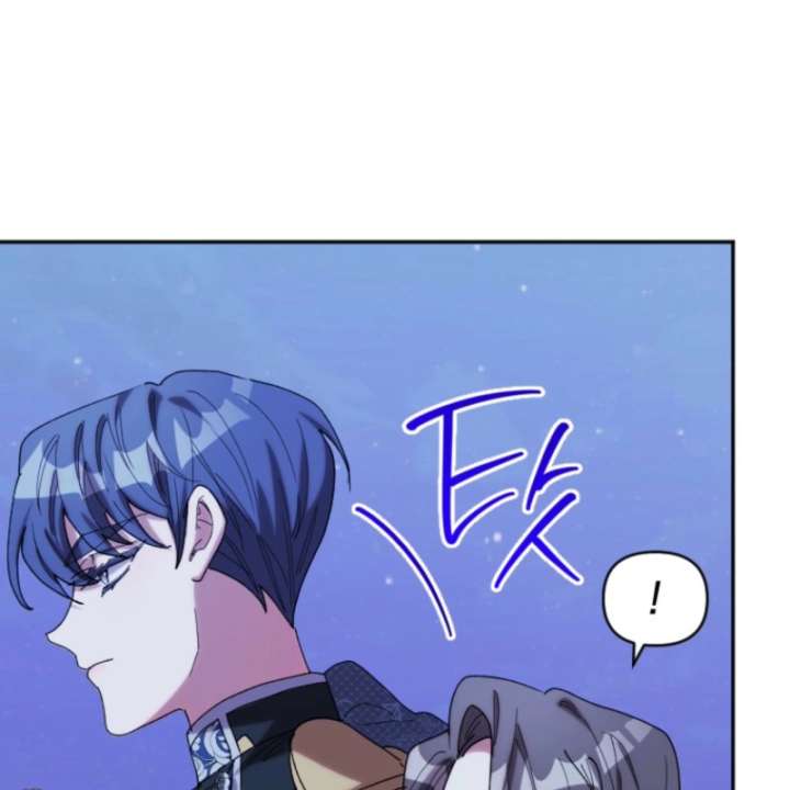 The Reason for Avoiding Him, the Perfect One Chapter 38 - Page 69