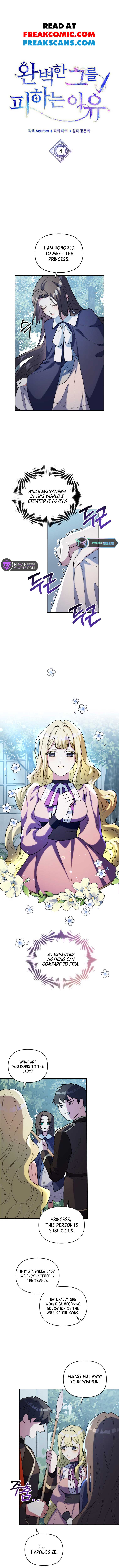 The Reason for Avoiding Him, the Perfect One Chapter 4 - Page 1