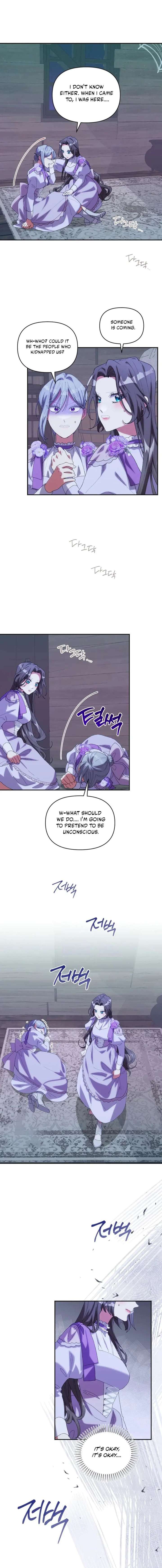 The Reason for Avoiding Him, the Perfect One Chapter 47 - Page 9