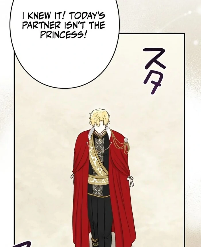 Alissa and the Magic Diary Chapter 21 - Page 131