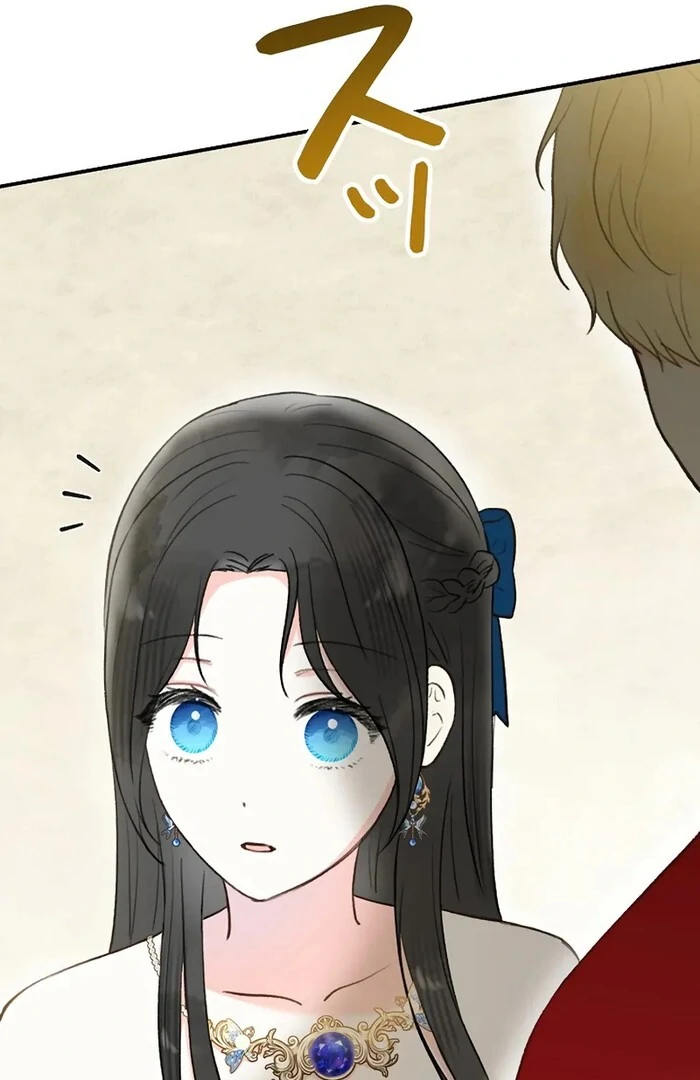 Alissa and the Magic Diary Chapter 21 - Page 133