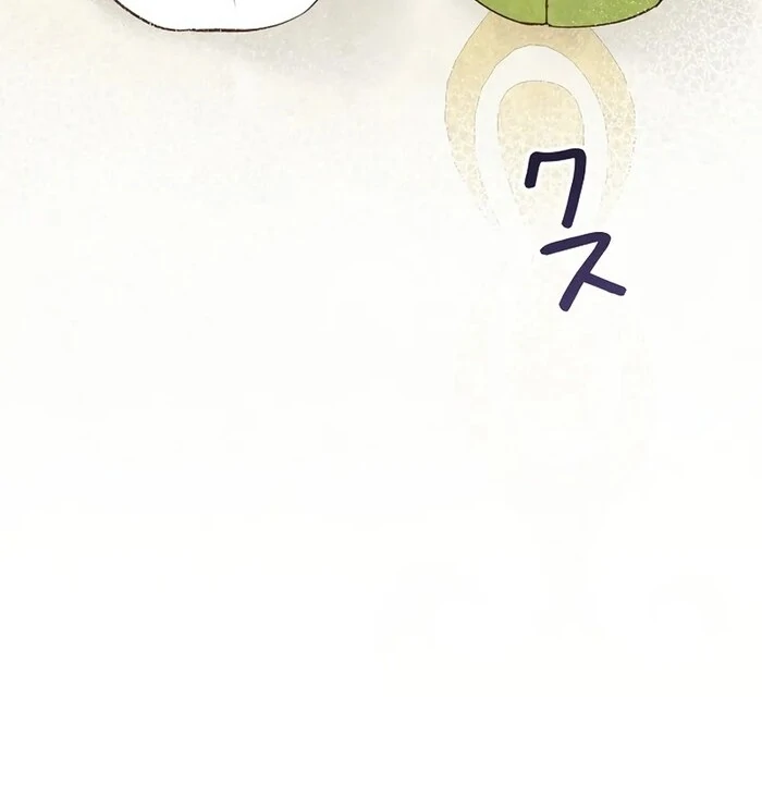 Alissa and the Magic Diary Chapter 21 - Page 65