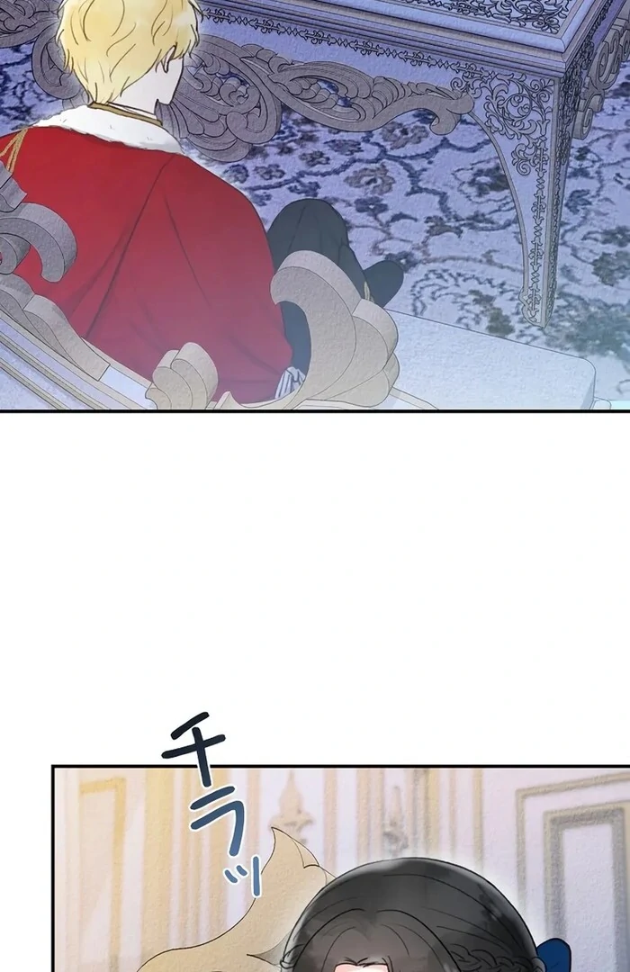 Alissa and the Magic Diary Chapter 22 - Page 102