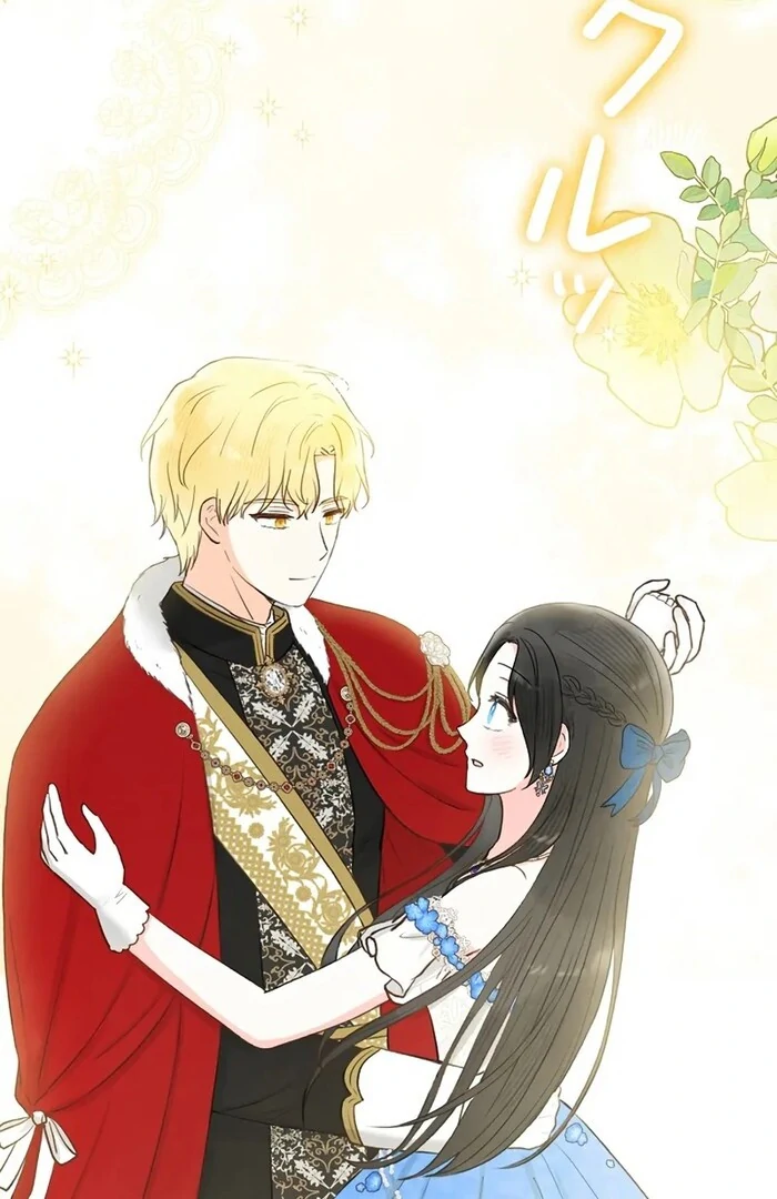 Alissa and the Magic Diary Chapter 22 - Page 38