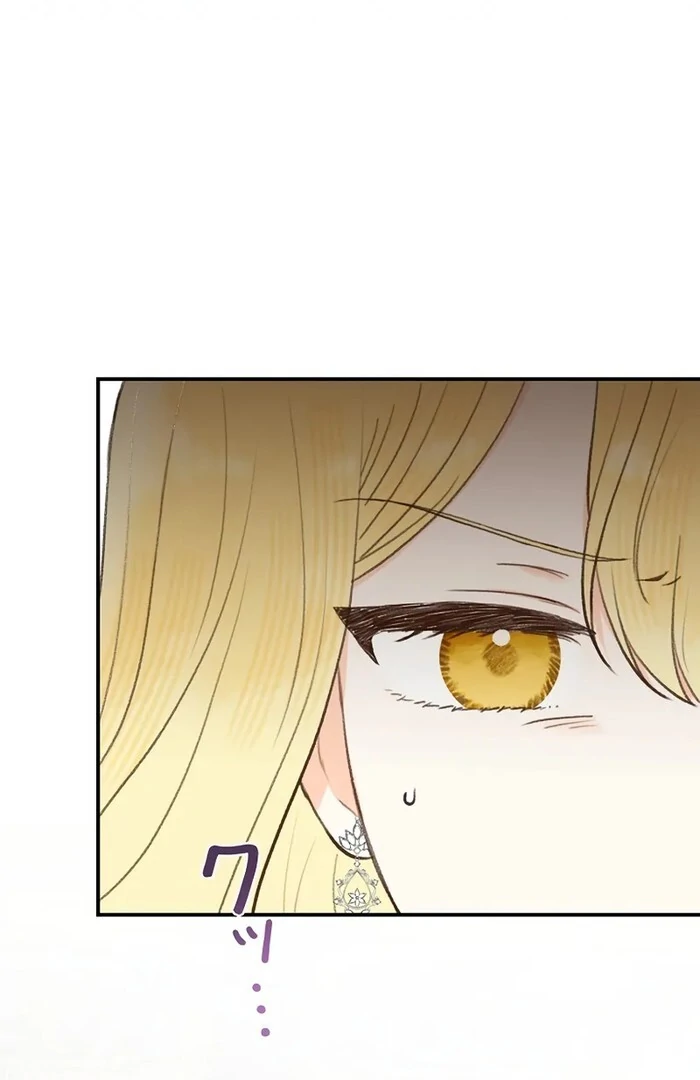 Alissa and the Magic Diary Chapter 22 - Page 84