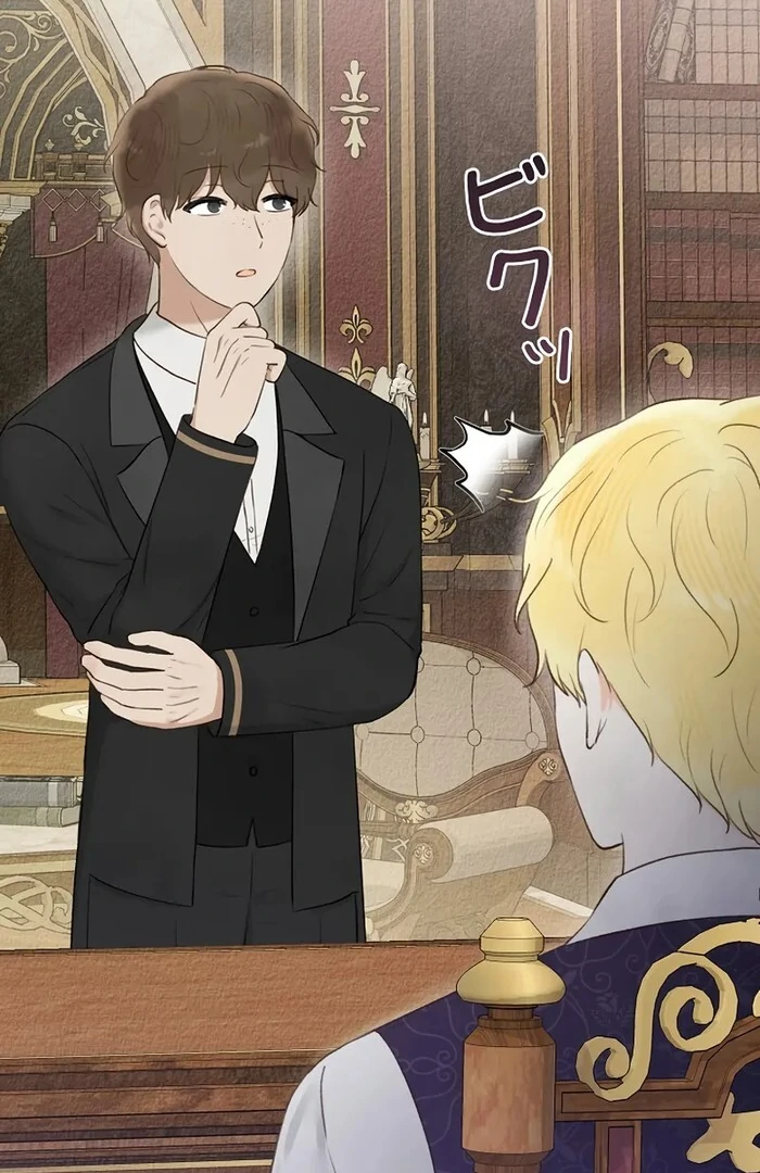 Alissa and the Magic Diary Chapter 23 - Page 126