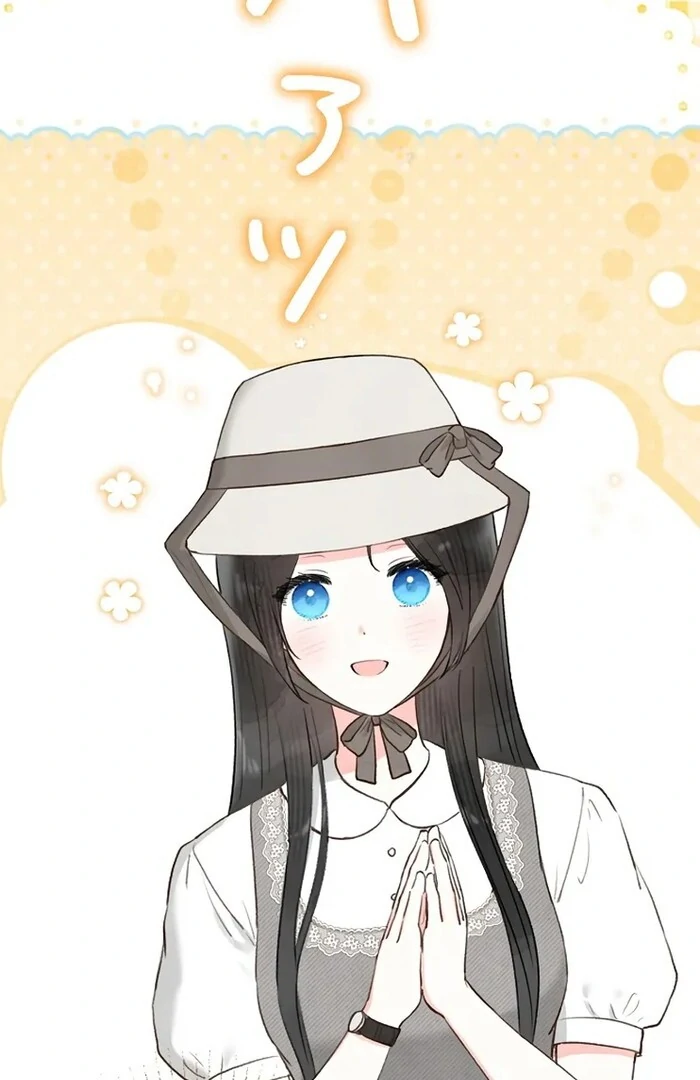 Alissa and the Magic Diary Chapter 23 - Page 34