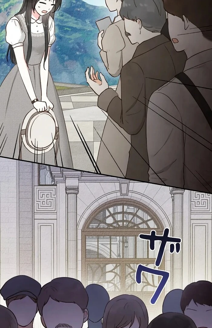 Alissa and the Magic Diary Chapter 23 - Page 65