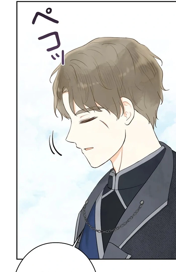 Alissa and the Magic Diary Chapter 23 - Page 84