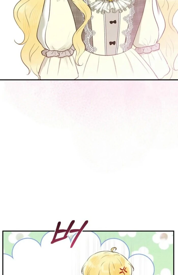 Alissa and the Magic Diary Chapter 24 - Page 86