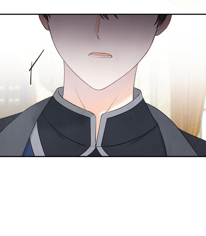 Alissa and the Magic Diary Chapter 4 - Page 13