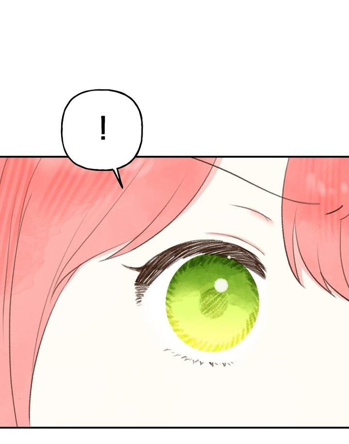 Alissa and the Magic Diary Chapter 4 - Page 74