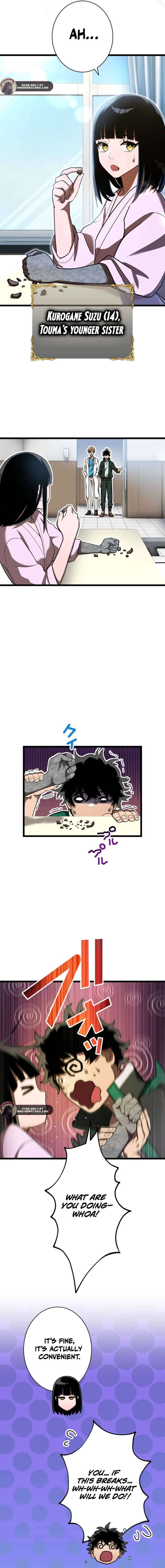 The Sword-Forging Great Hero: The Scrap Favored by the Gods Chapter 1 - Page 14