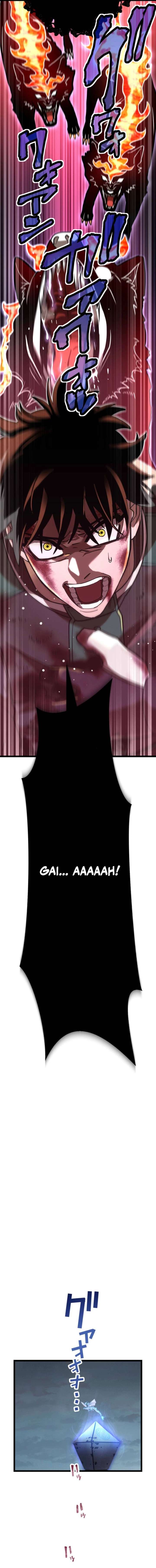 The Sword-Forging Great Hero: The Scrap Favored by the Gods Chapter 1 - Page 46