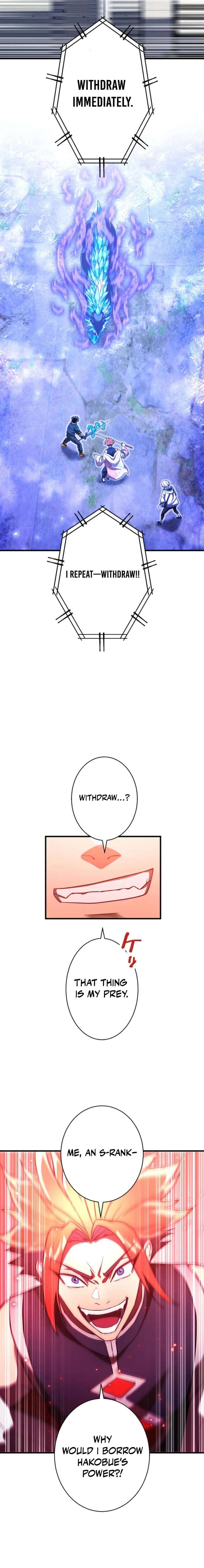 The Sword-Forging Great Hero: The Scrap Favored by the Gods Chapter 11 - Page 15