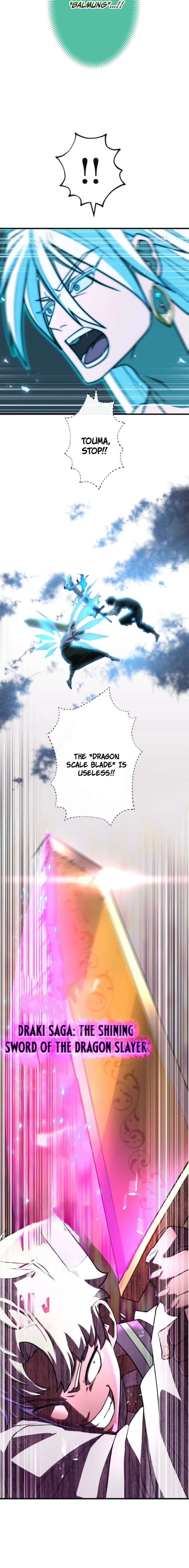 The Sword-Forging Great Hero: The Scrap Favored by the Gods Chapter 14 - Page 21