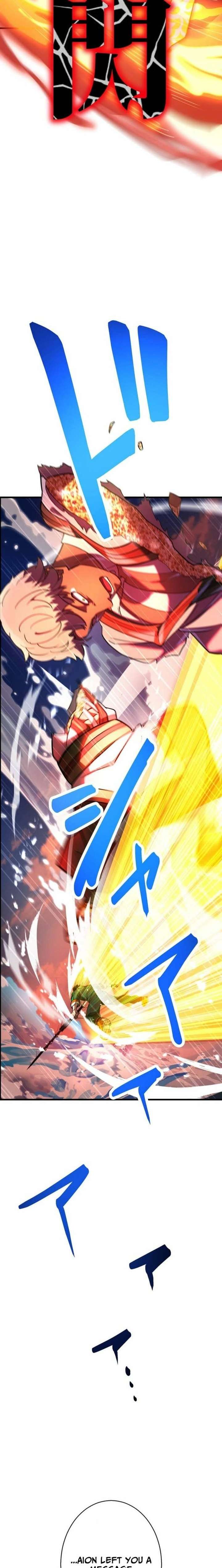 The Sword-Forging Great Hero: The Scrap Favored by the Gods Chapter 16 - Page 39