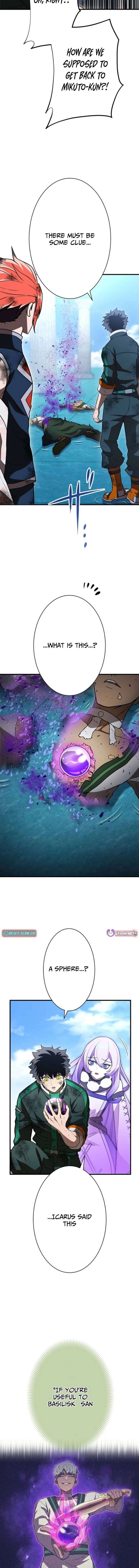 The Sword-Forging Great Hero: The Scrap Favored by the Gods Chapter 17 - Page 12