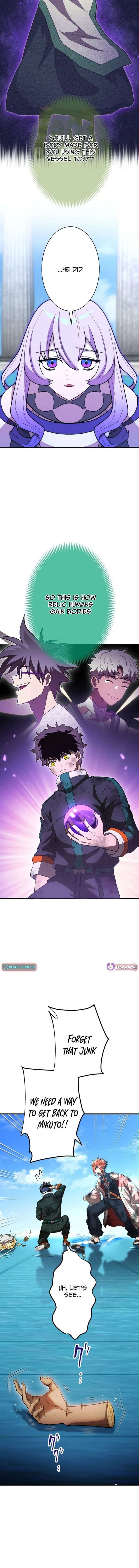 The Sword-Forging Great Hero: The Scrap Favored by the Gods Chapter 17 - Page 13