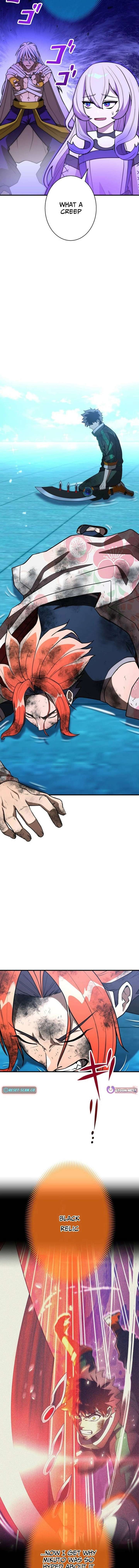 The Sword-Forging Great Hero: The Scrap Favored by the Gods Chapter 17 - Page 6