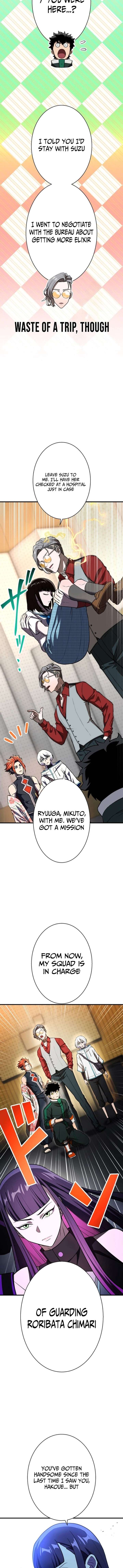 The Sword-Forging Great Hero: The Scrap Favored by the Gods Chapter 21 - Page 12