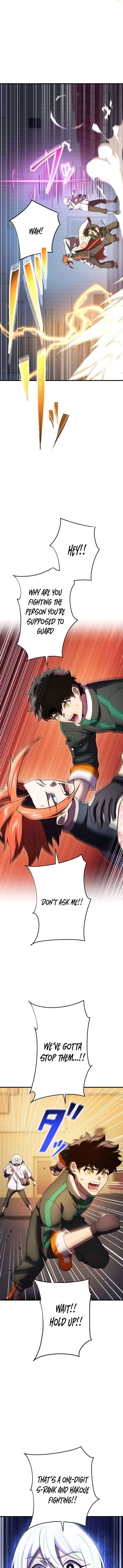 The Sword-Forging Great Hero: The Scrap Favored by the Gods Chapter 21 - Page 17