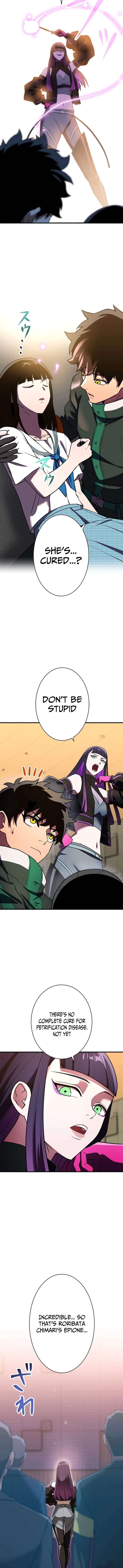 The Sword-Forging Great Hero: The Scrap Favored by the Gods Chapter 21 - Page 6