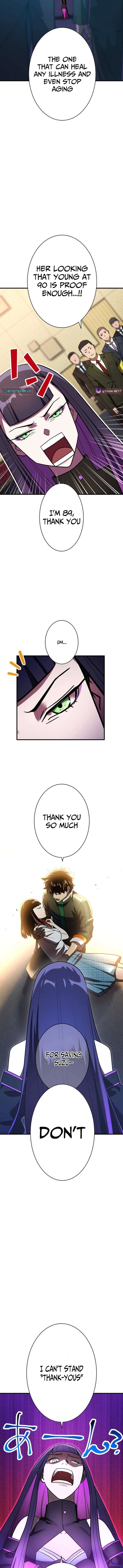 The Sword-Forging Great Hero: The Scrap Favored by the Gods Chapter 21 - Page 7