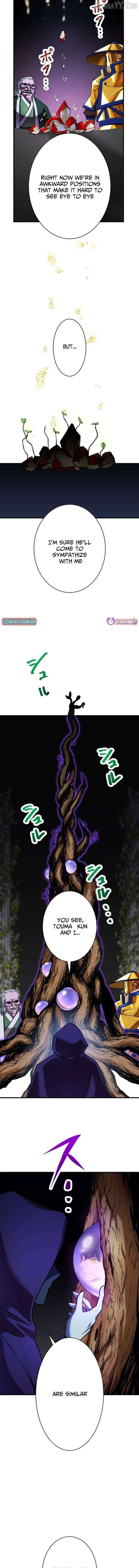 The Sword-Forging Great Hero: The Scrap Favored by the Gods Chapter 22 - Page 20
