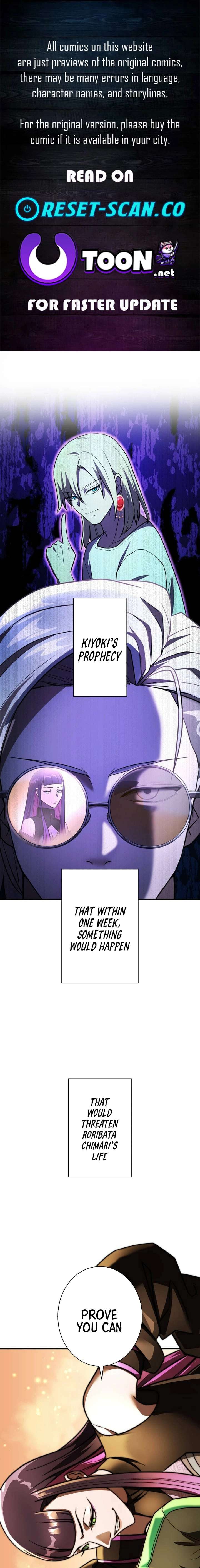 The Sword-Forging Great Hero: The Scrap Favored by the Gods Chapter 23 - Page 1