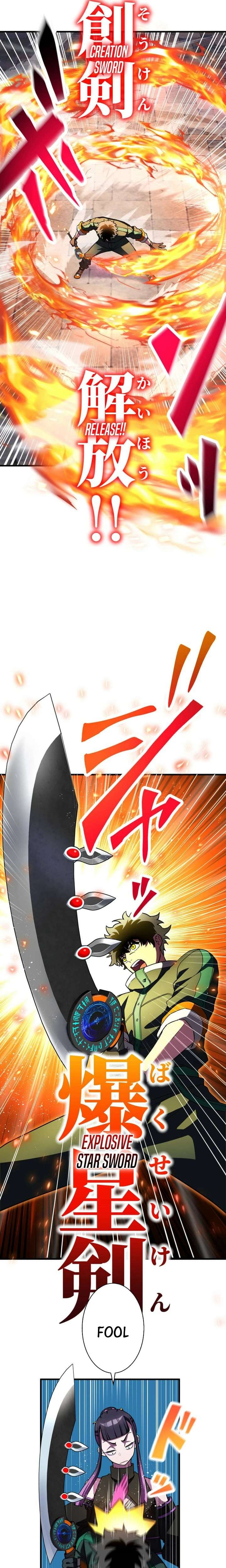 The Sword-Forging Great Hero: The Scrap Favored by the Gods Chapter 23 - Page 16