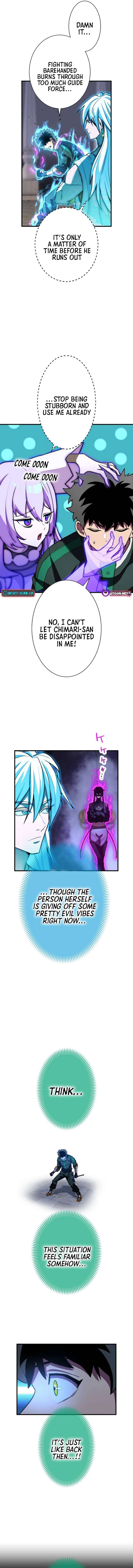 The Sword-Forging Great Hero: The Scrap Favored by the Gods Chapter 23 - Page 23