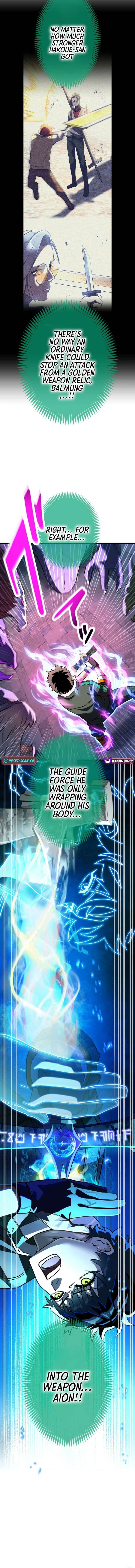 The Sword-Forging Great Hero: The Scrap Favored by the Gods Chapter 23 - Page 24