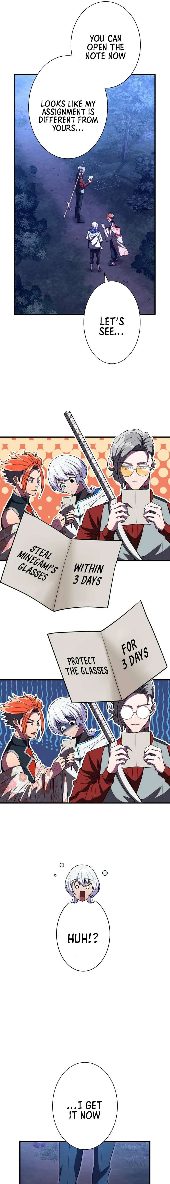 The Sword-Forging Great Hero: The Scrap Favored by the Gods Chapter 23 - Page 5