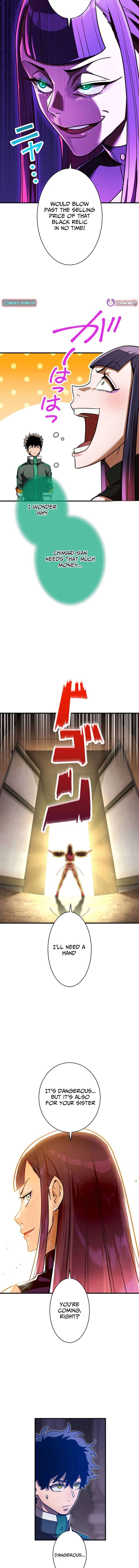 The Sword-Forging Great Hero: The Scrap Favored by the Gods Chapter 24 - Page 16