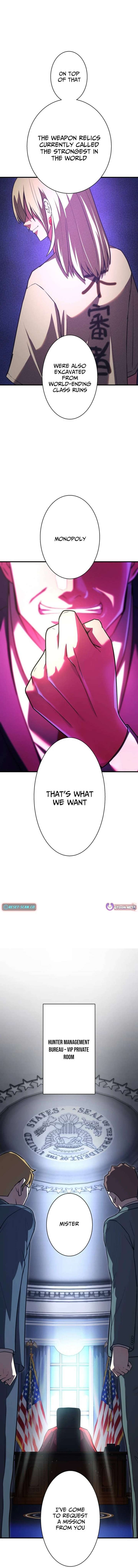 The Sword-Forging Great Hero: The Scrap Favored by the Gods Chapter 25 - Page 11