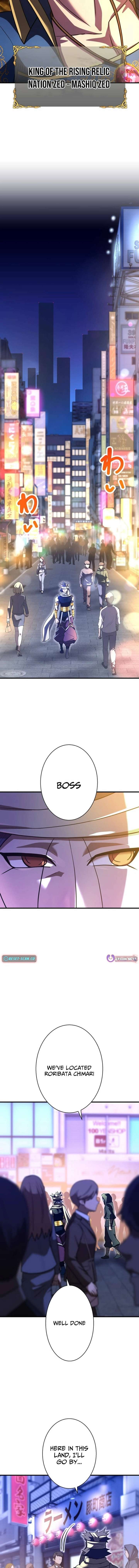 The Sword-Forging Great Hero: The Scrap Favored by the Gods Chapter 25 - Page 17