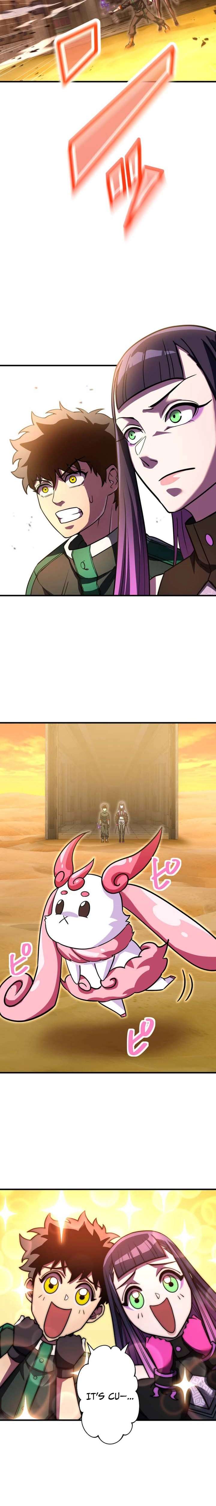 The Sword-Forging Great Hero: The Scrap Favored by the Gods Chapter 26 - Page 19