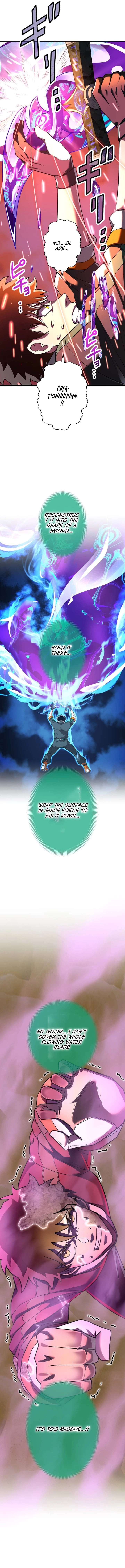 The Sword-Forging Great Hero: The Scrap Favored by the Gods Chapter 27 - Page 14