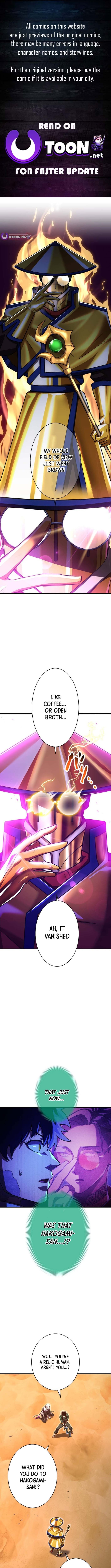 The Sword-Forging Great Hero: The Scrap Favored by the Gods Chapter 30 - Page 1