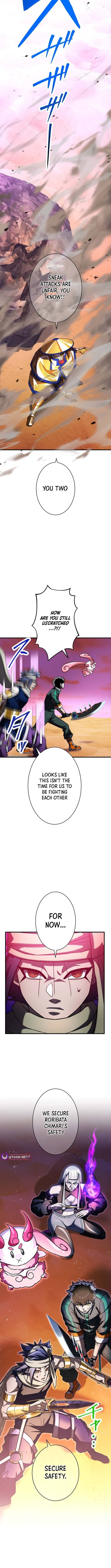 The Sword-Forging Great Hero: The Scrap Favored by the Gods Chapter 30 - Page 12