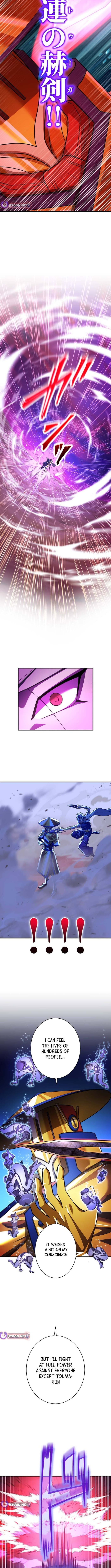 The Sword-Forging Great Hero: The Scrap Favored by the Gods Chapter 30 - Page 15