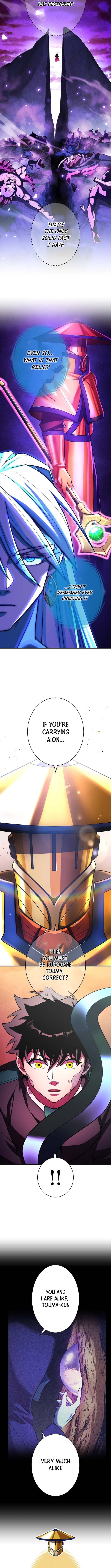 The Sword-Forging Great Hero: The Scrap Favored by the Gods Chapter 30 - Page 4