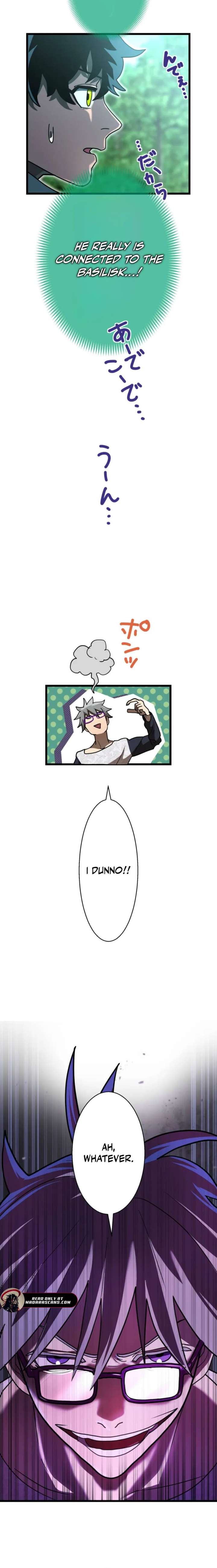 The Sword-Forging Great Hero: The Scrap Favored by the Gods Chapter 6 - Page 6