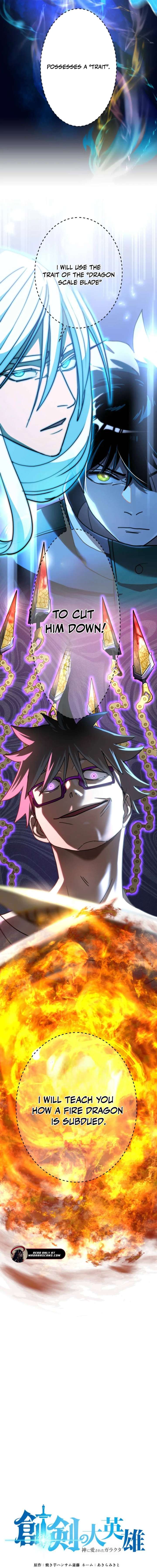 The Sword-Forging Great Hero: The Scrap Favored by the Gods Chapter 7 - Page 2