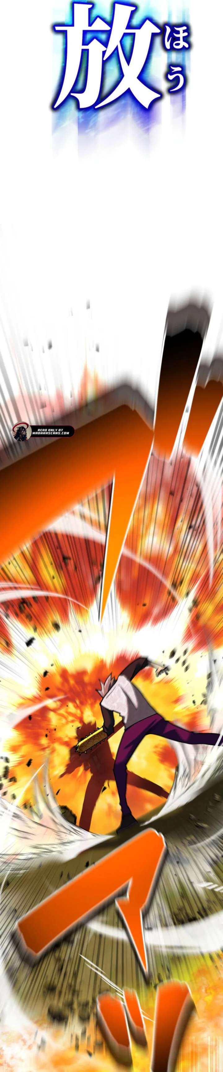 The Sword-Forging Great Hero: The Scrap Favored by the Gods Chapter 7 - Page 23